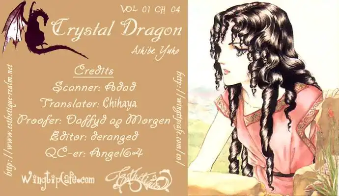 Crystal Dragon Chapter 4 1